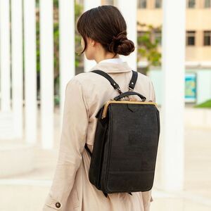 NWT In Untouched Packaging! Laflore Paris Bobobark Convertible Black Backpack